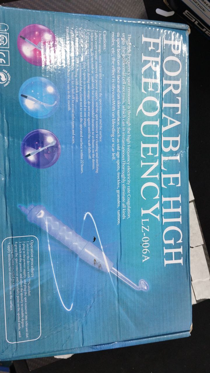 جمال وعناية بالبشرة