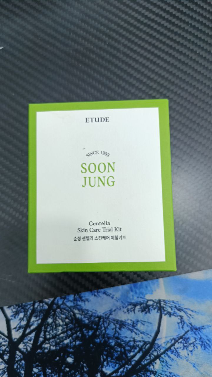 مستحضرات تجميل – عناية بالبشرة