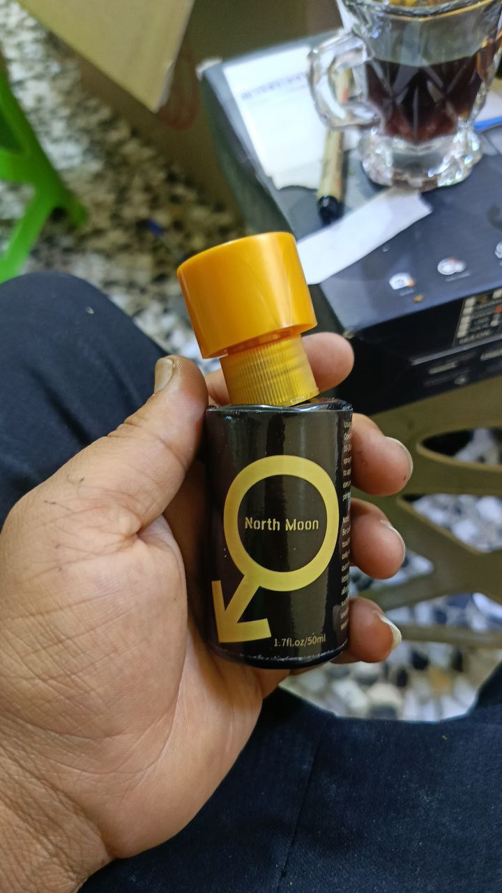 منتجات الصحة الجنسية
