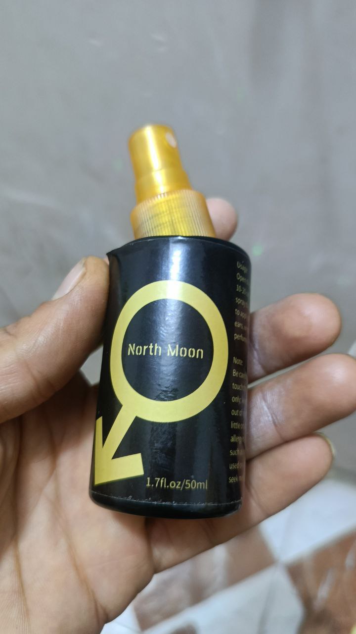 منتجات الصحة الجنسية