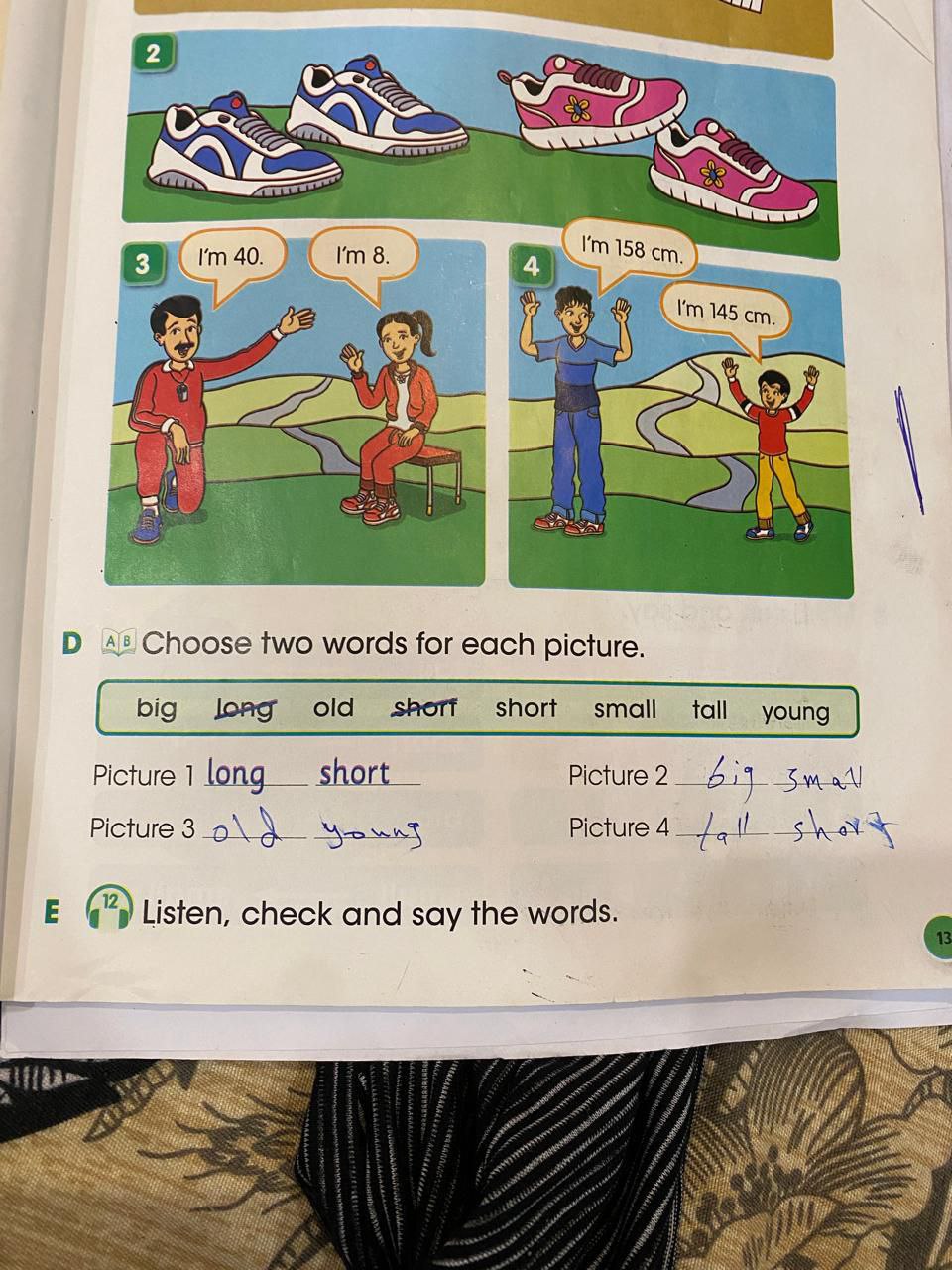 كتب تعليمية