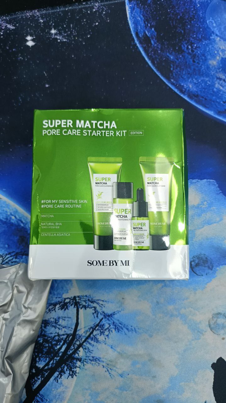 منتجات العناية بالبشرة