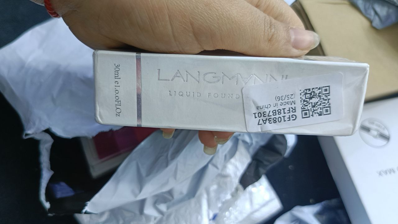 مستحضرات تجميل