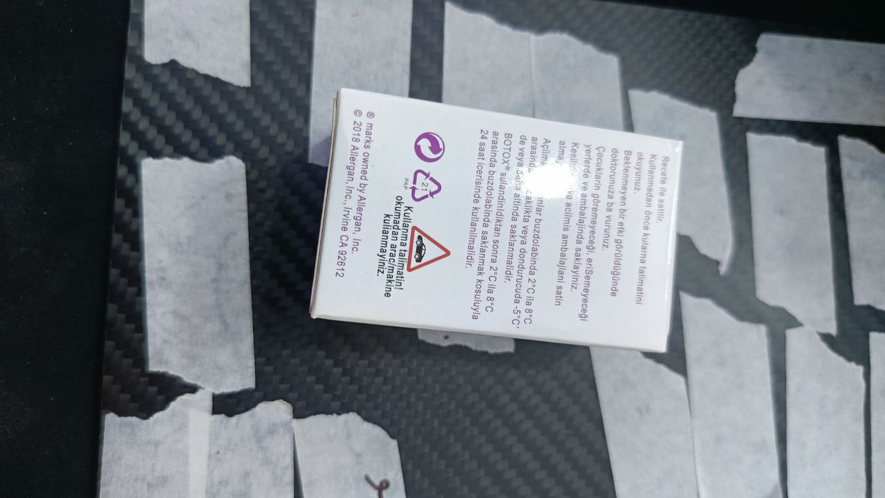 إلكترونيات / بطاريات