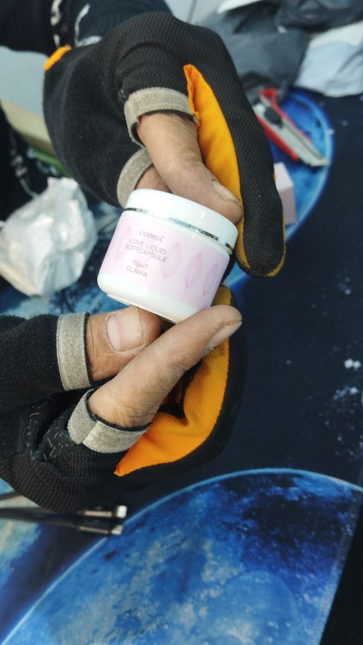 منتجات عناية بالبشرة