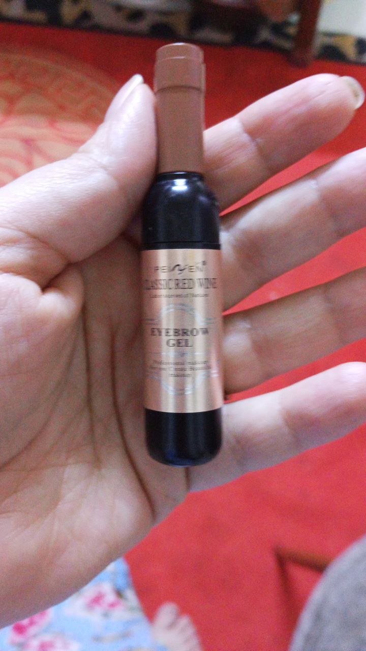 مستحضرات التجميل