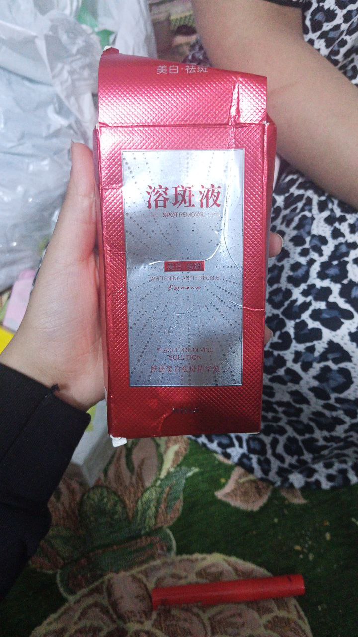 مستحضرات عناية بالجسم