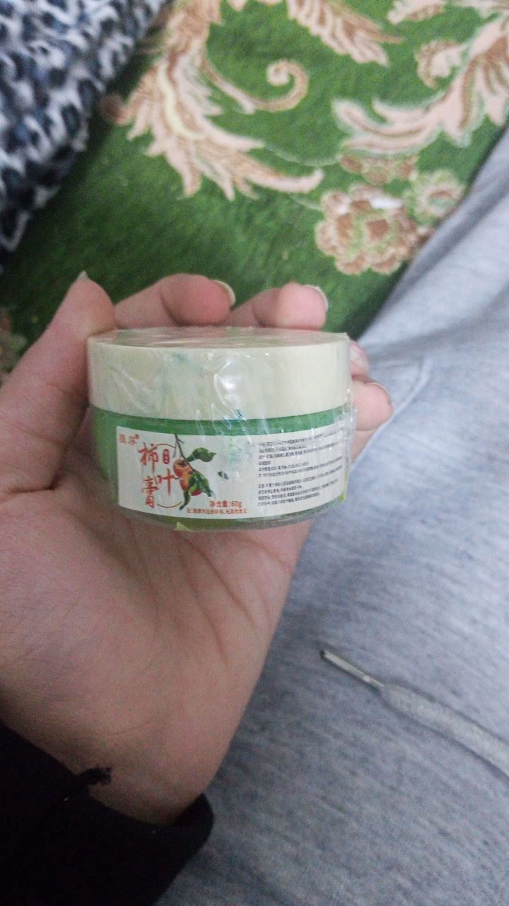 عناية بالبشرة