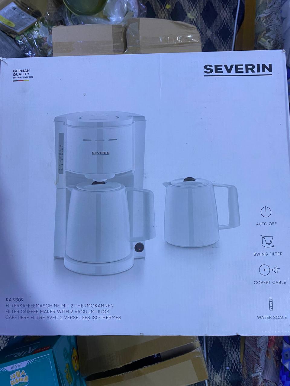 أجهزة منزلية - ماكينة قهوة كهربائية