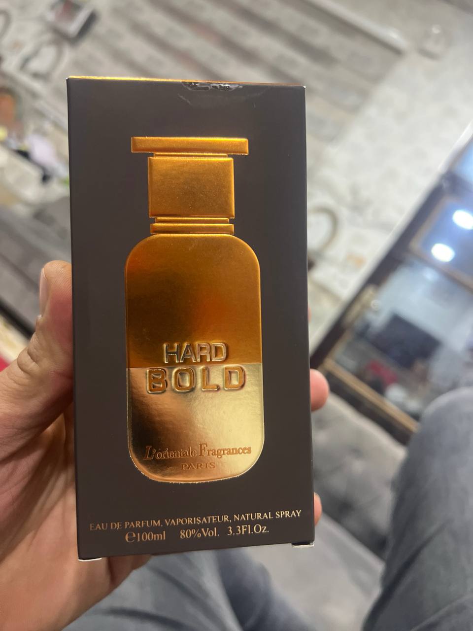 عطور