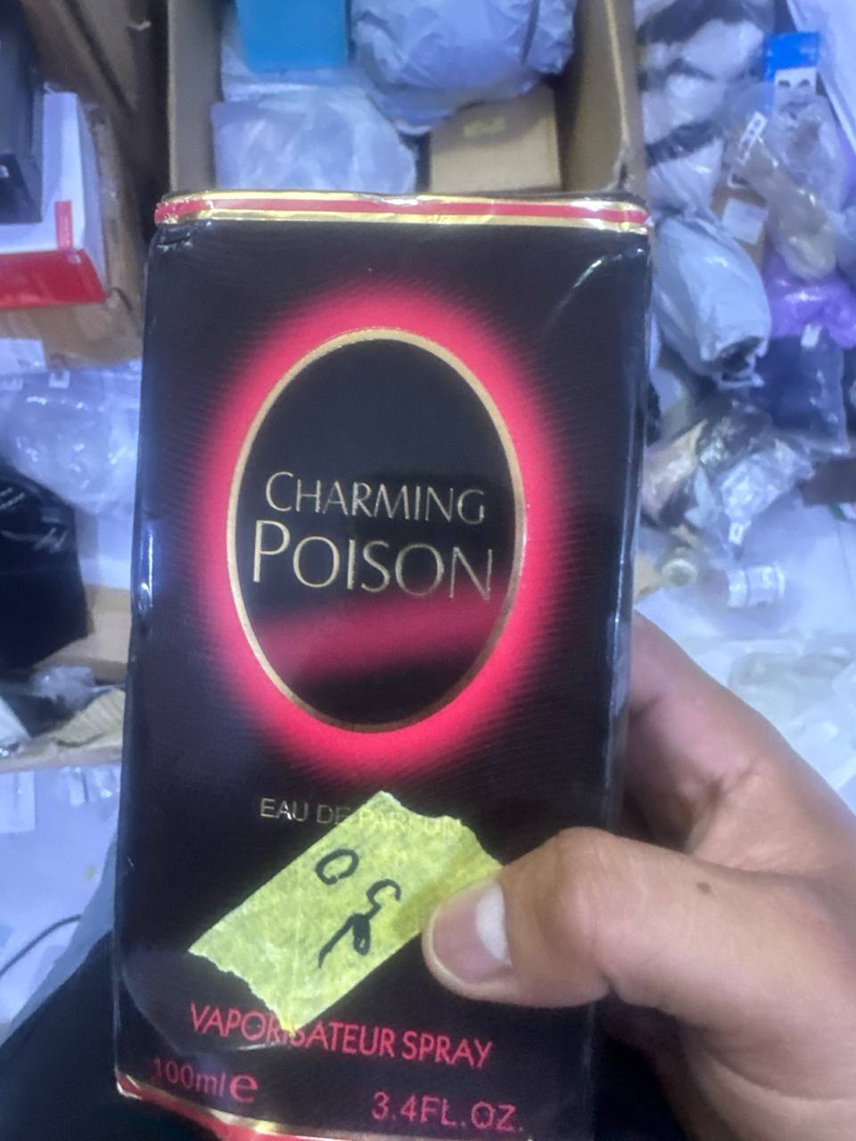عطور