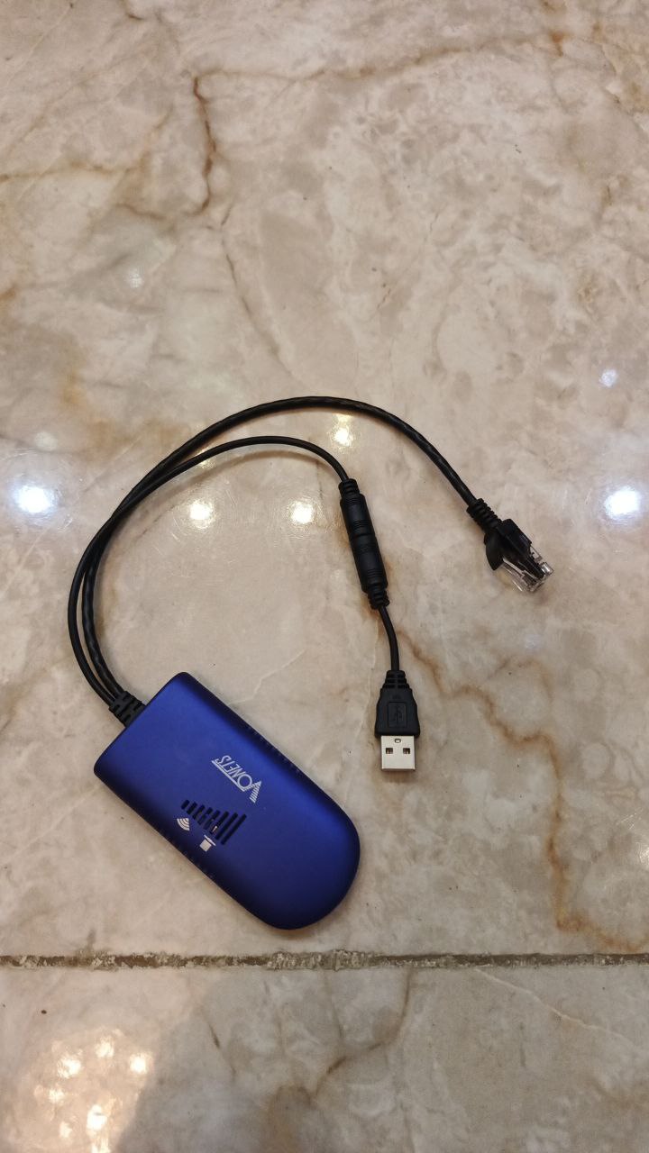 محولات شبكات