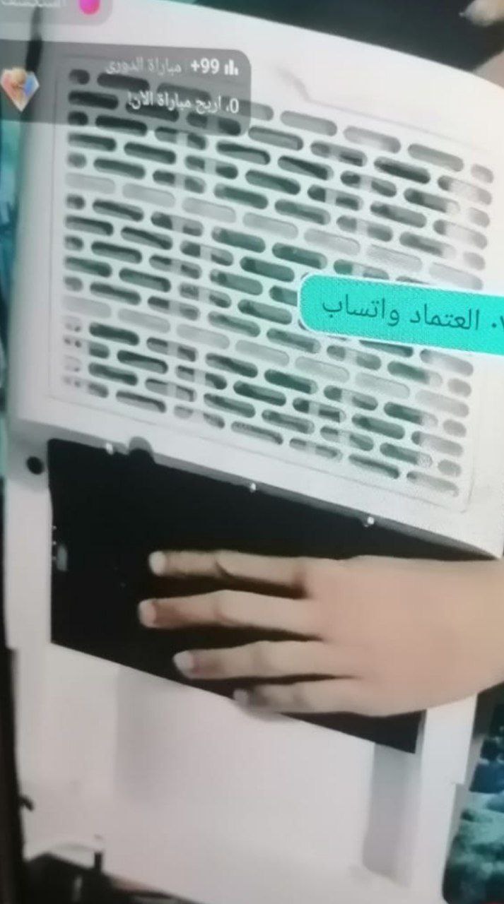 معدات العناية بالأظافر