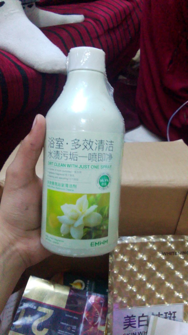 منظفات منزلية