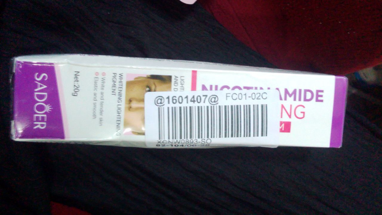 العناية بالبشرة