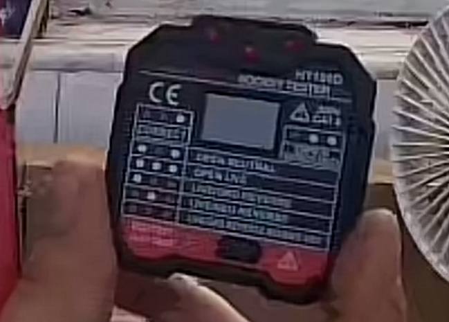 معدات كهربائية
