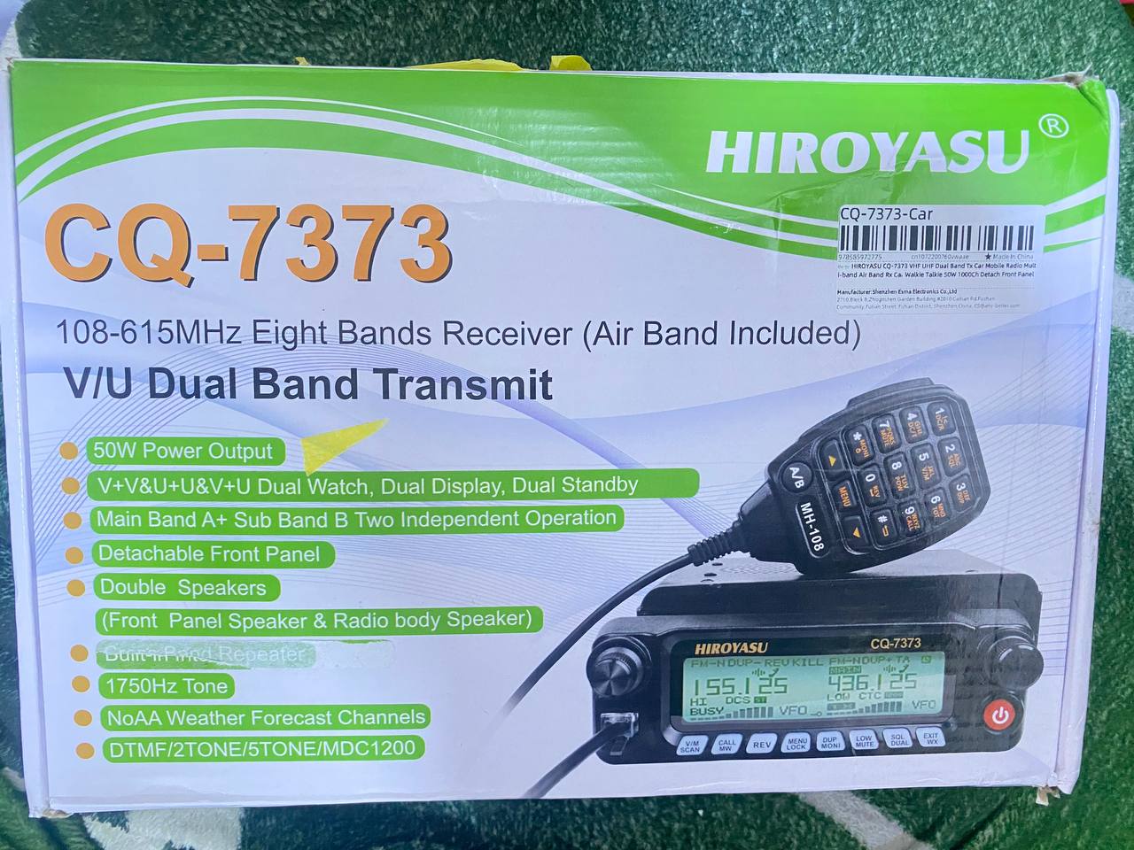 أجهزة اتصال لاسلكية (راديو سيارات)