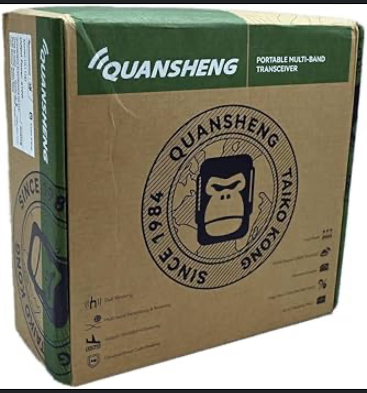 أجهزة اتصال لاسلكية (تراخيص الهواة/الاتصال الشخصي)