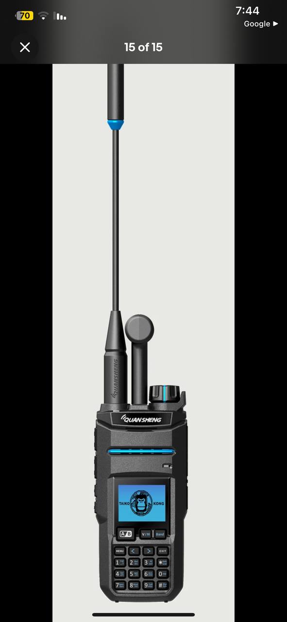 أجهزة اتصال راديوية (Walkie Talkie)