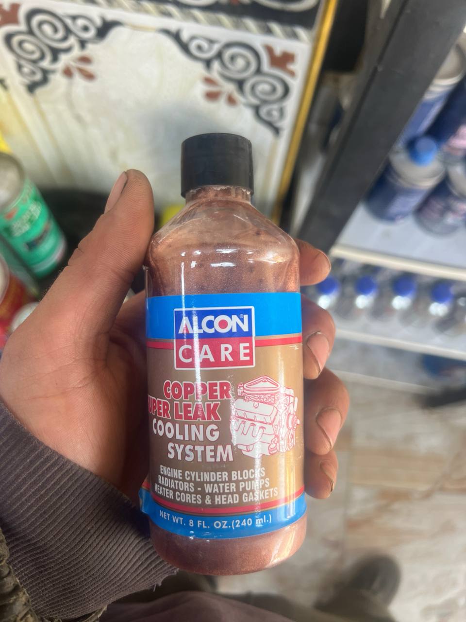 منتج سيارات