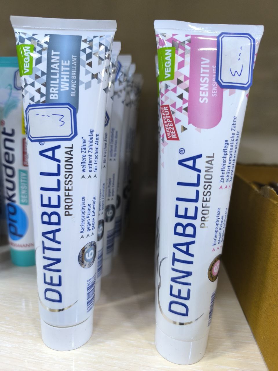 عناية فموية / معجون أسنان