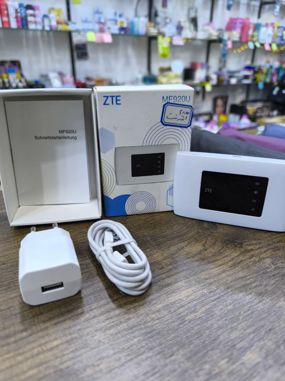 أجهزة الشبكات والاتصال