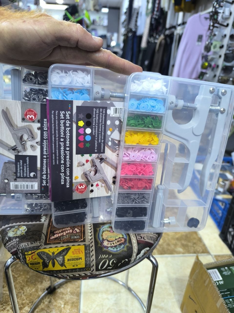 مستلزمات منزلية وتنظيم وحرف يدوية