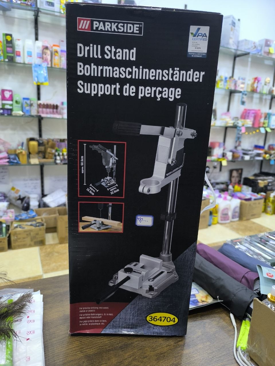 أدوات كهربائية وملحقات الحفر