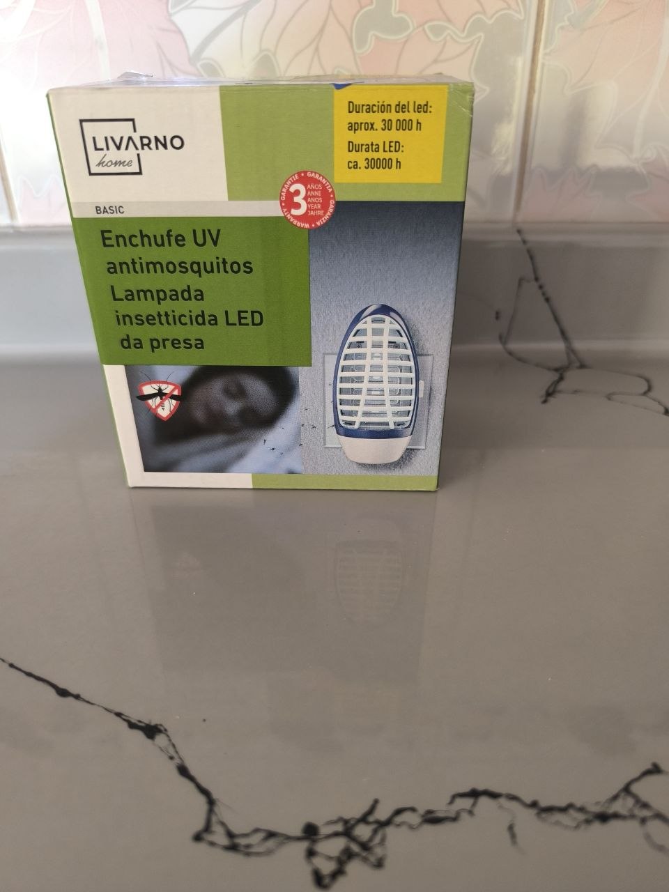 مكافحة الحشرات المنزلية / مصباح طارد وقتل البعوض