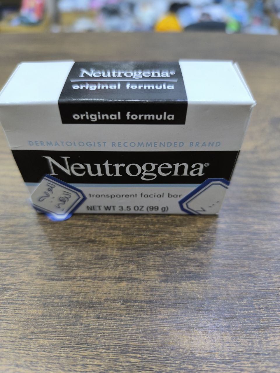 العناية بالبشرة