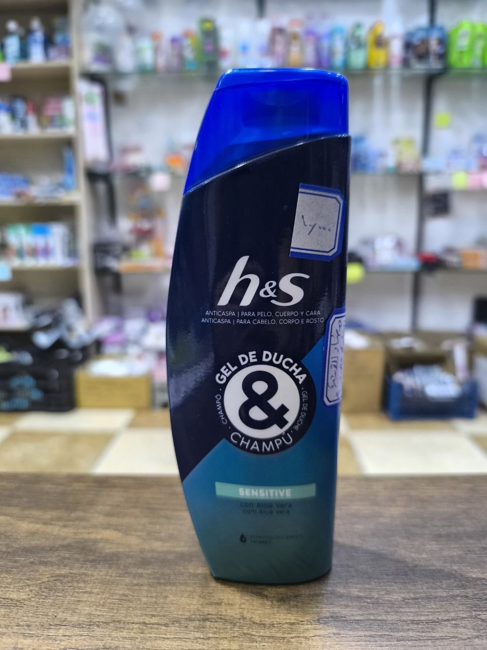 منتج عناية شخصية / شامبو وجل استحمام