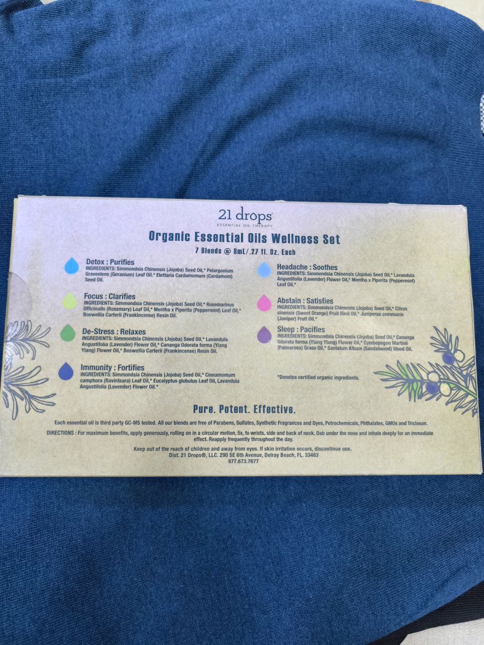 زيوت عطرية طبيعية