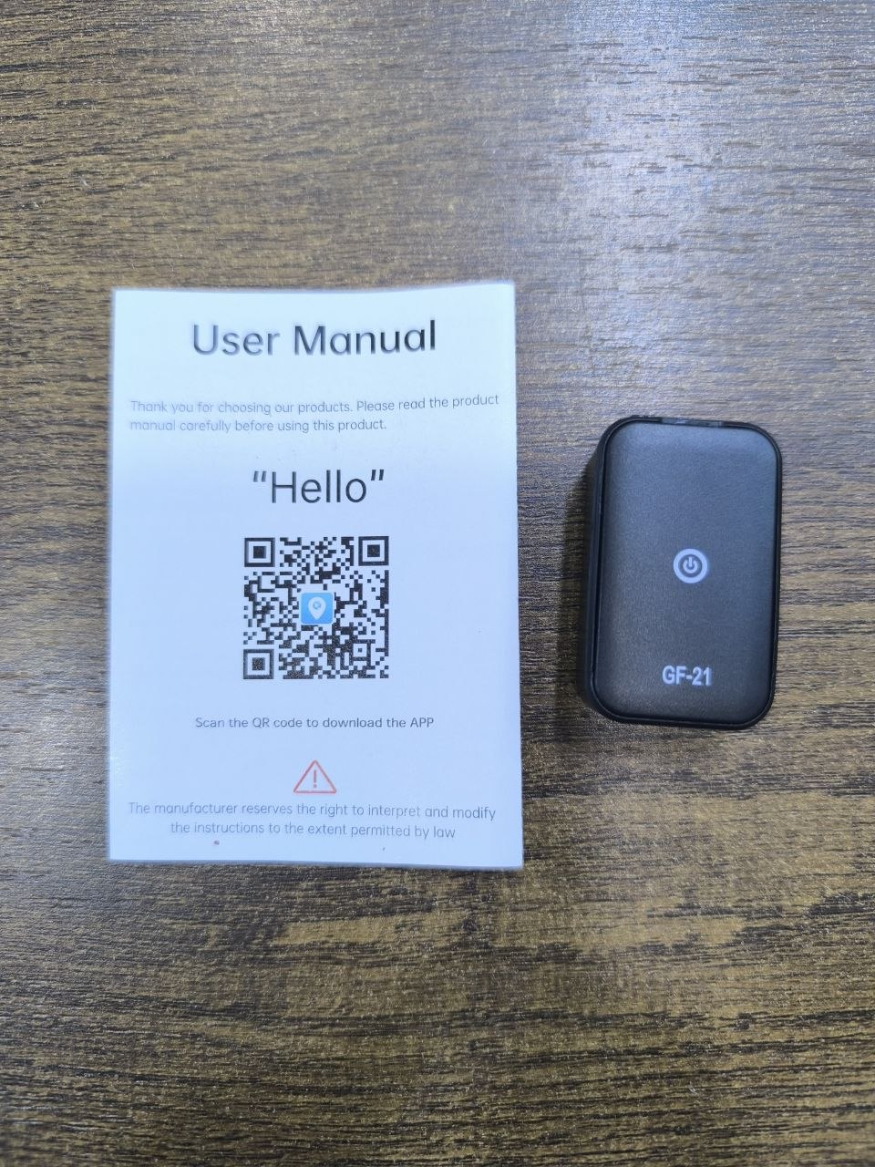 أجهزة التتبع والملاحة