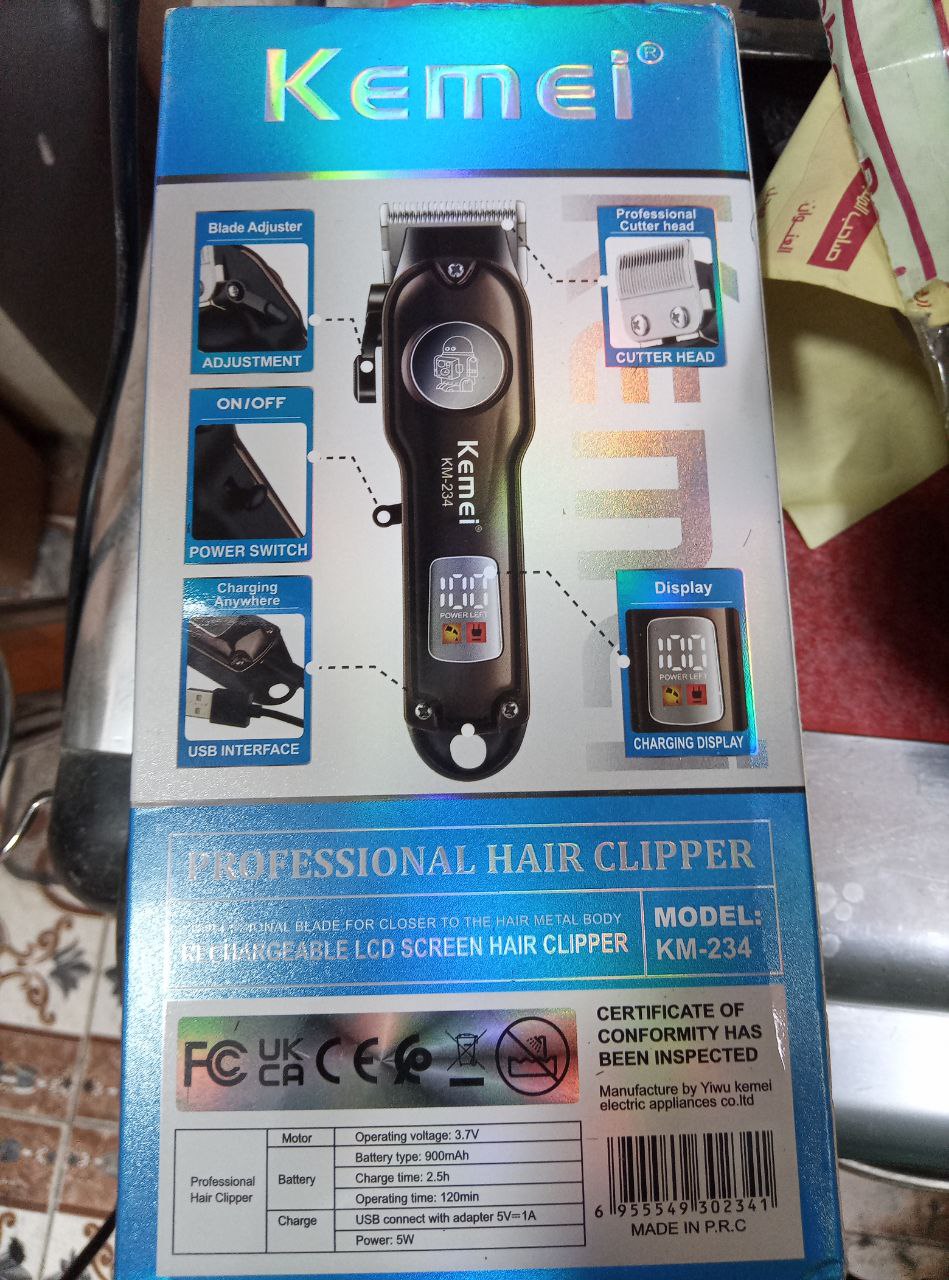 أدوات العناية الشخصية / ماكينات حلاقة الشعر