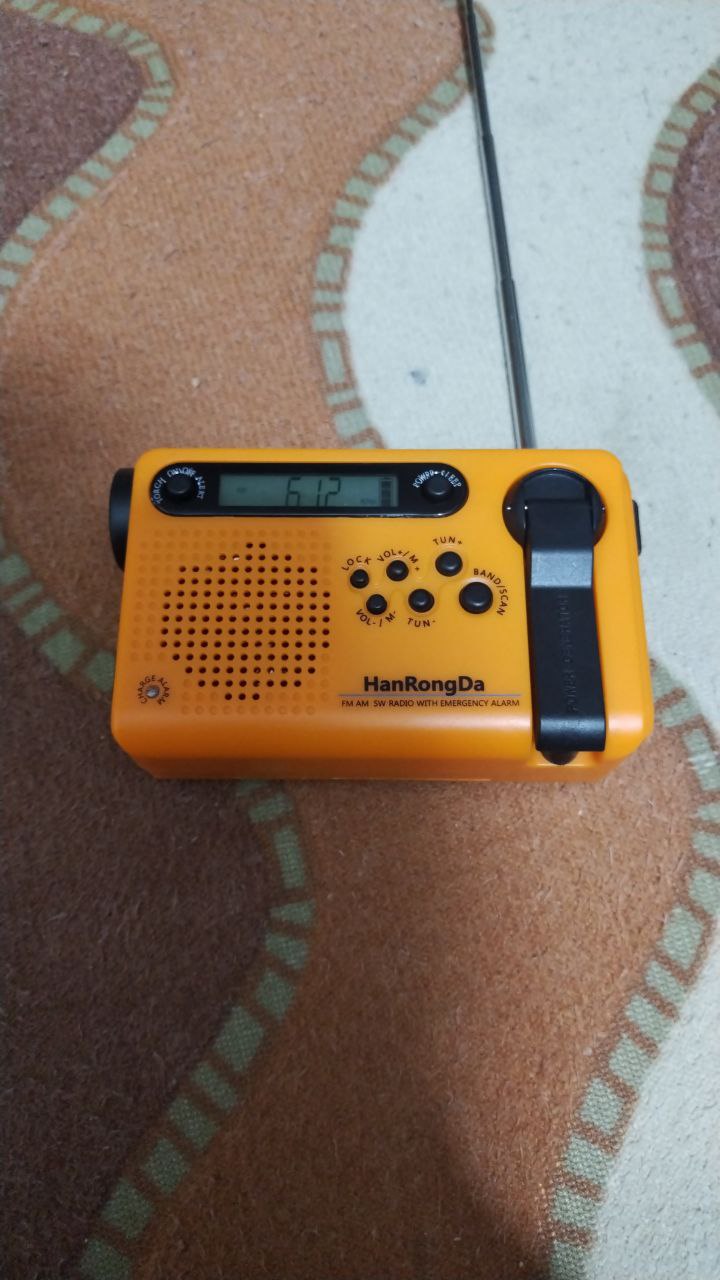 إلكترونيات / أجهزة راديو محمولة