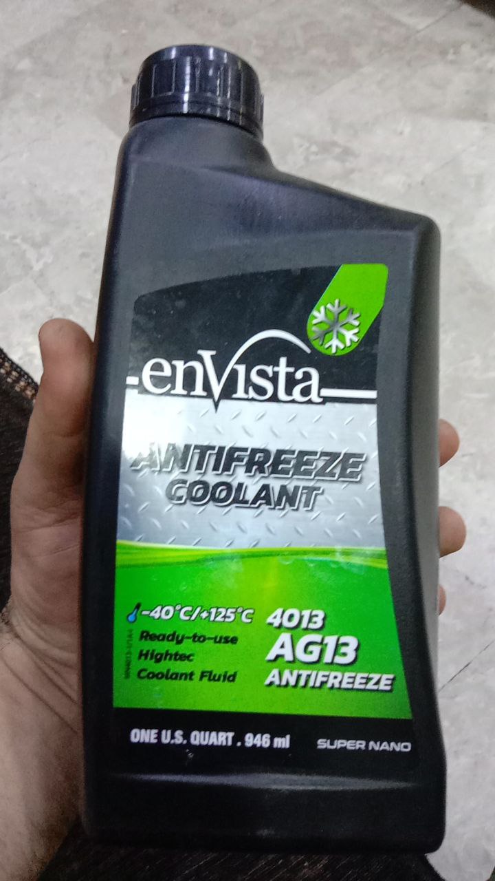 مستلزمات سيارات