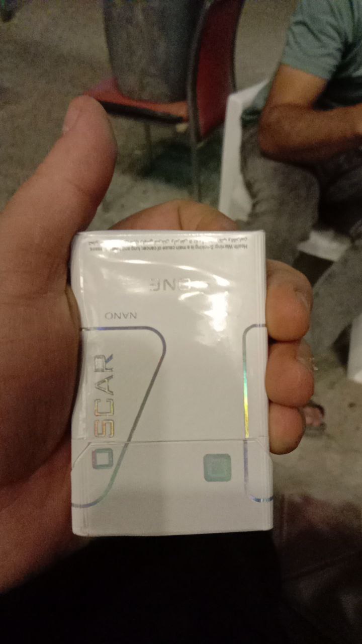 سجائر