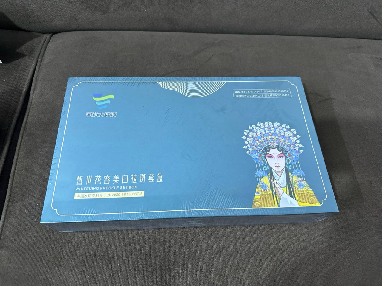 مستحضرات تجميل / عناية بالبشرة