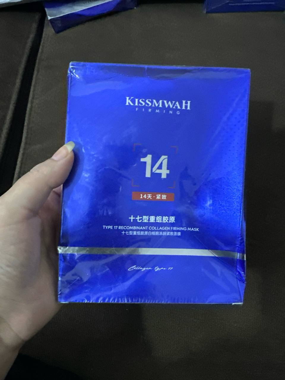 منتجات العناية بالبشرة