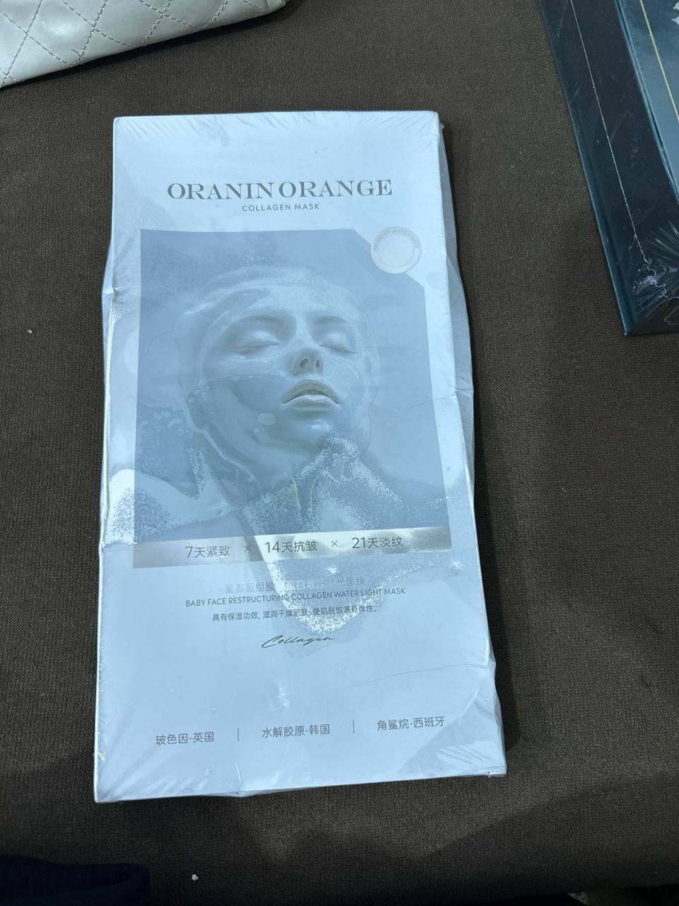 عناية بالبشرة / أقنعة وجه