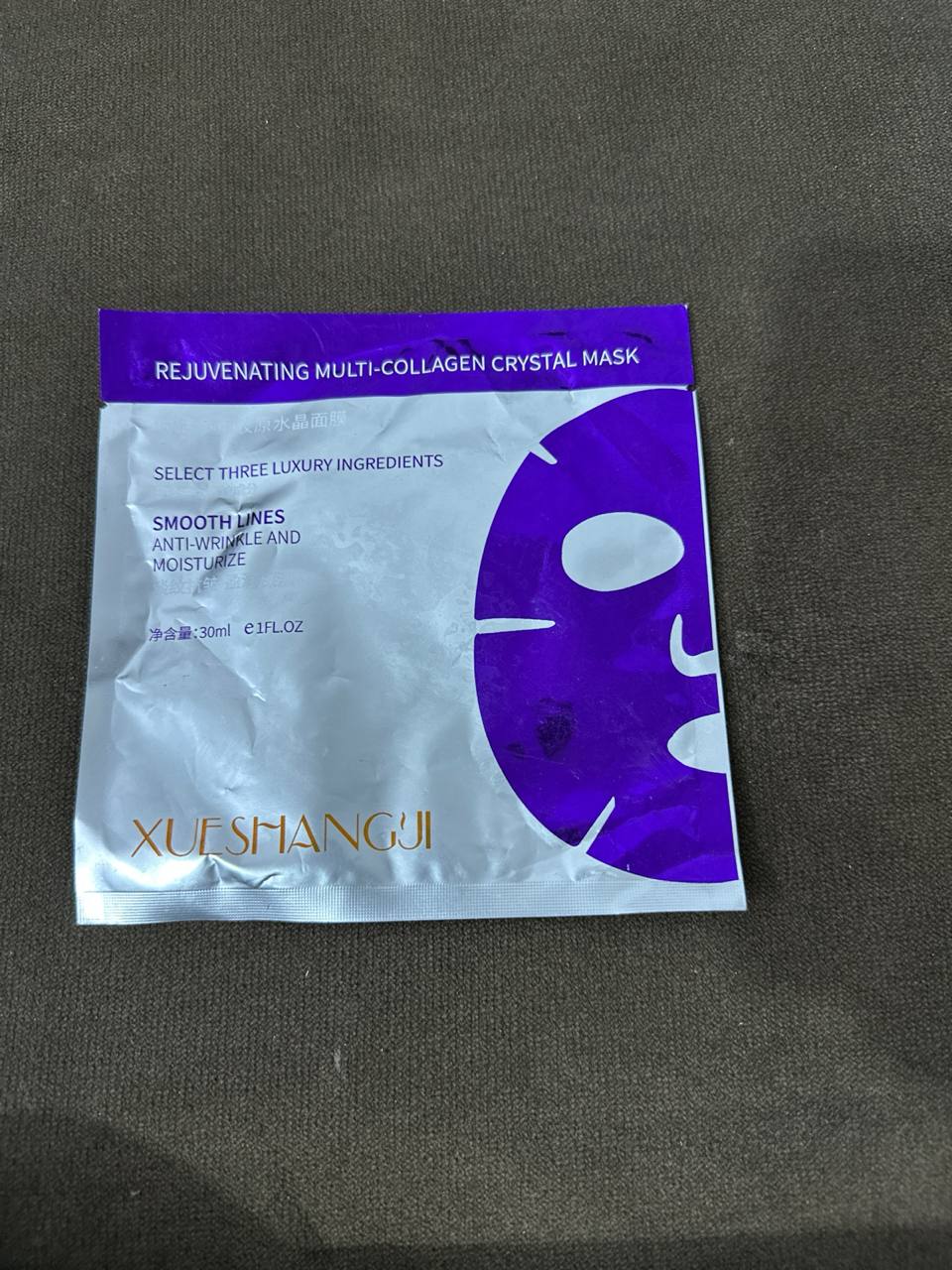 عناية بالبشرة / أقنعة وجه