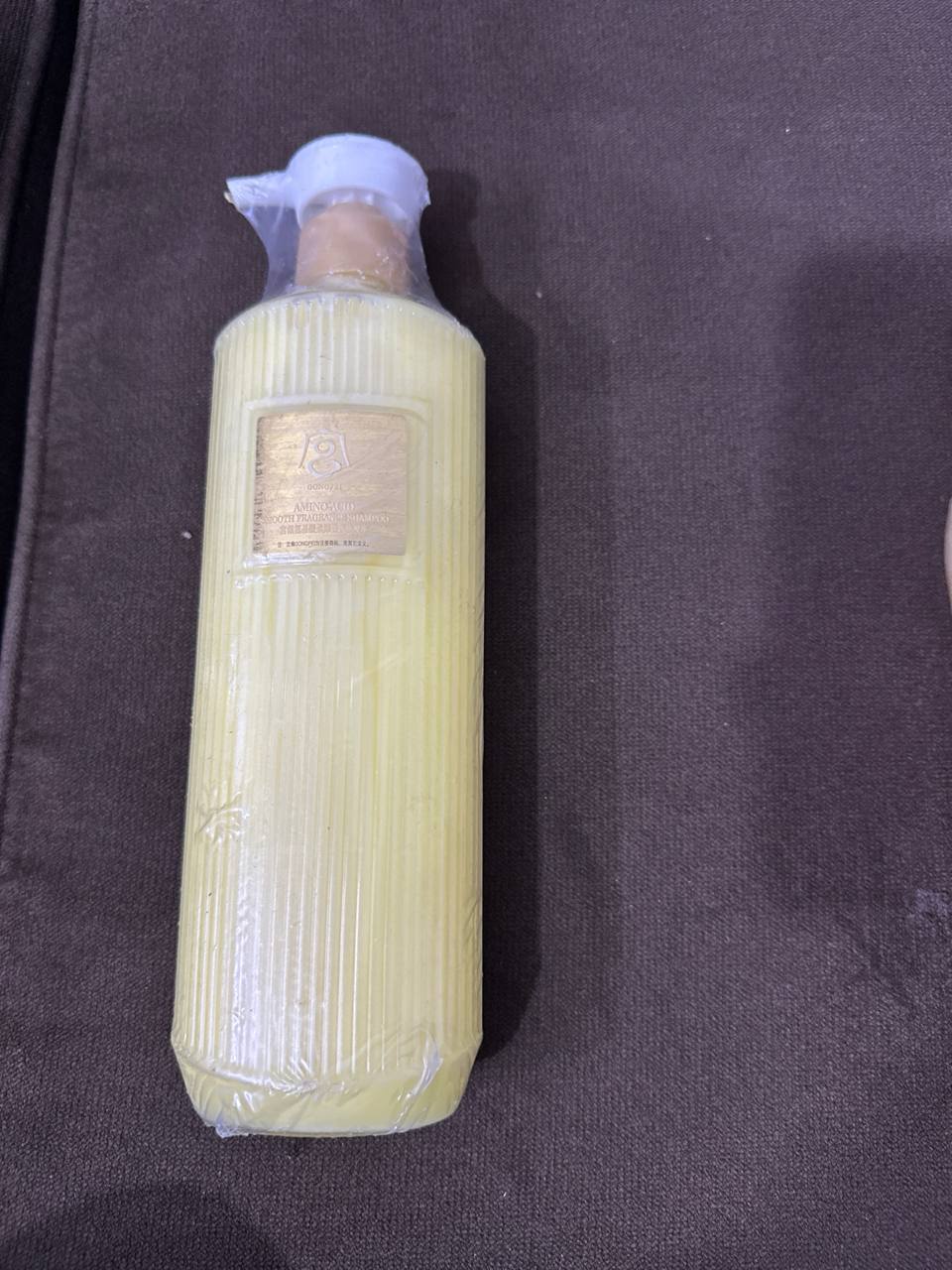 العناية بالشعر