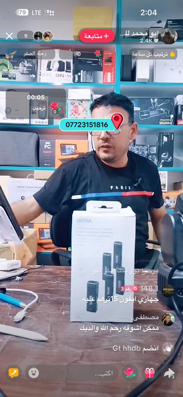 معدات تصوير وصوت