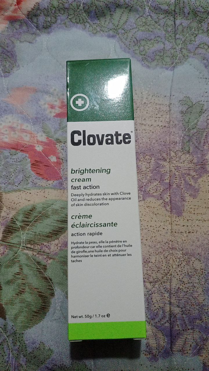 كريم تفتيح البشرة