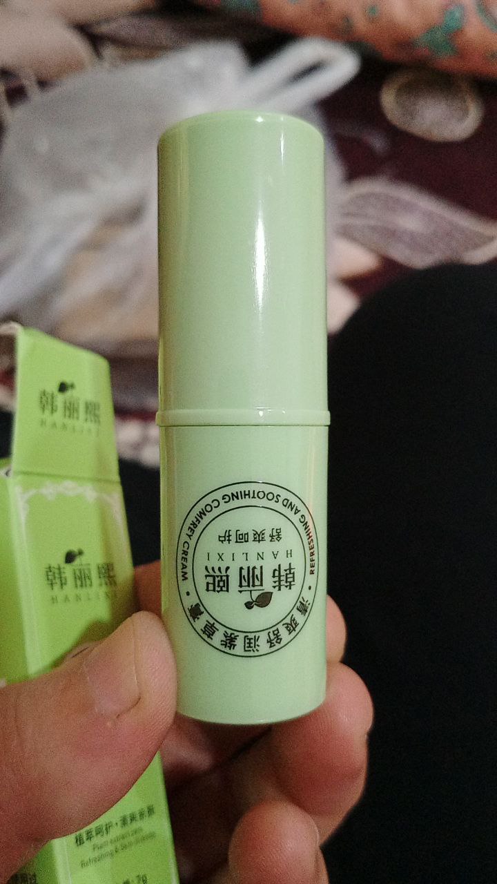 منتج عناية بالبشرة / مرهم طبيعي