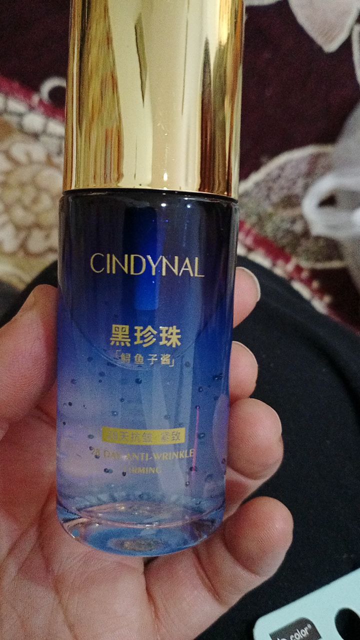 العناية بالبشرة / سيروم للوجه