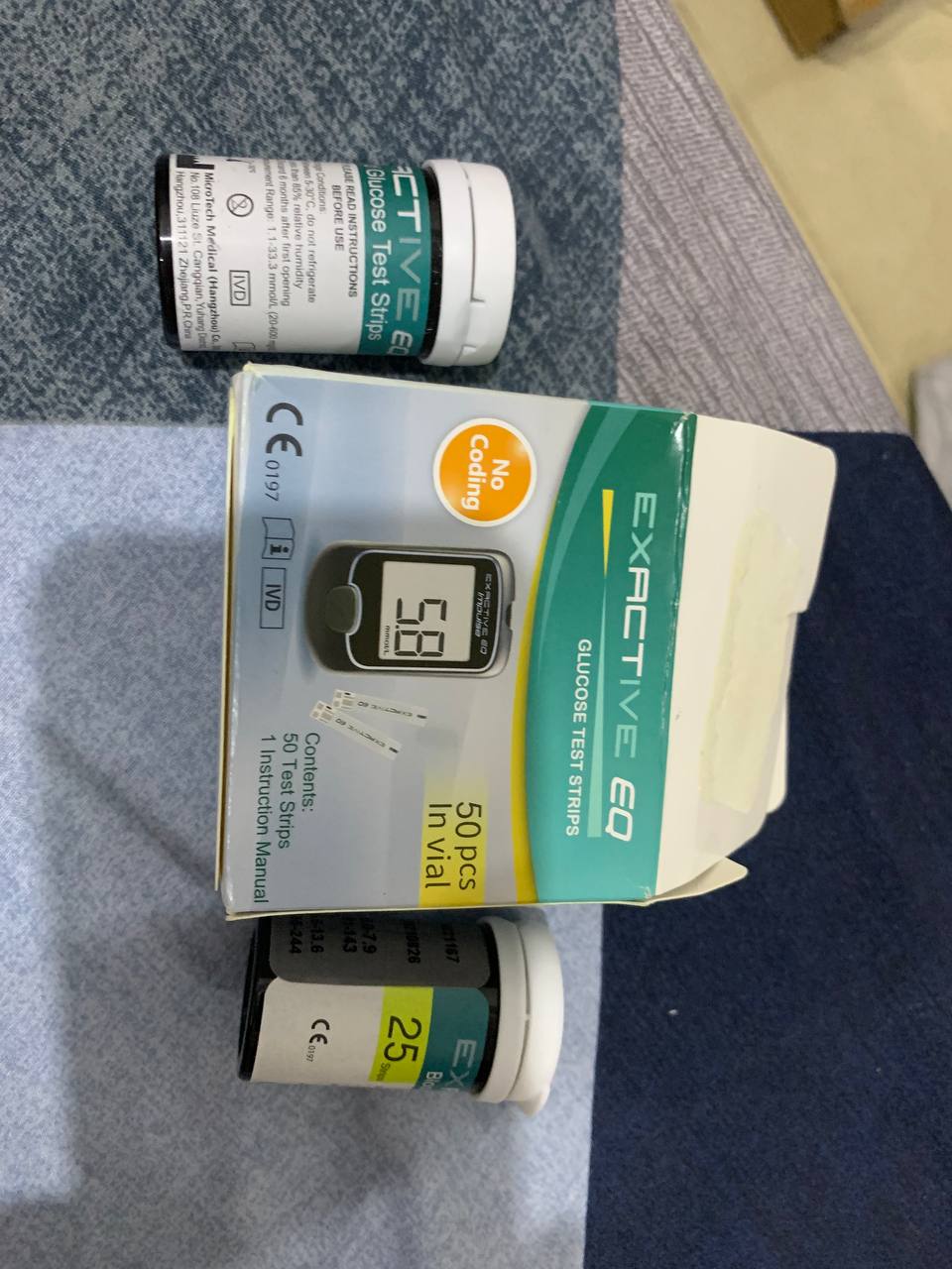 شرائط اختبار الجلوكوز