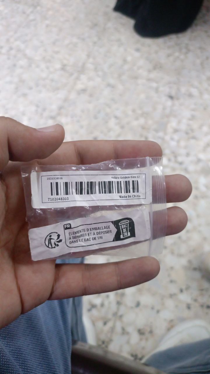 تعبئة وتغليف