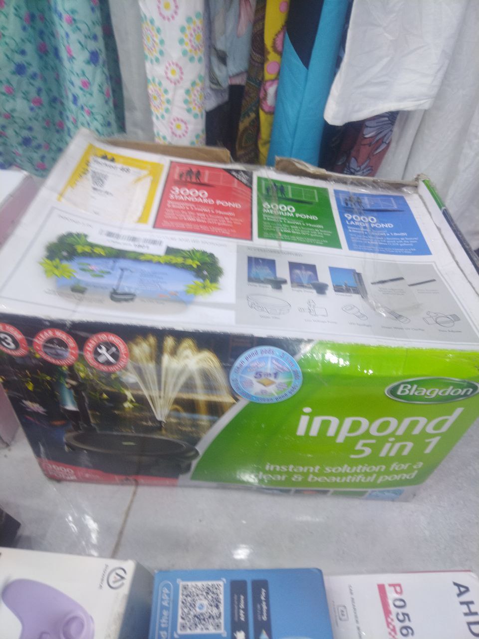 مستلزمات الحدائق والبرك