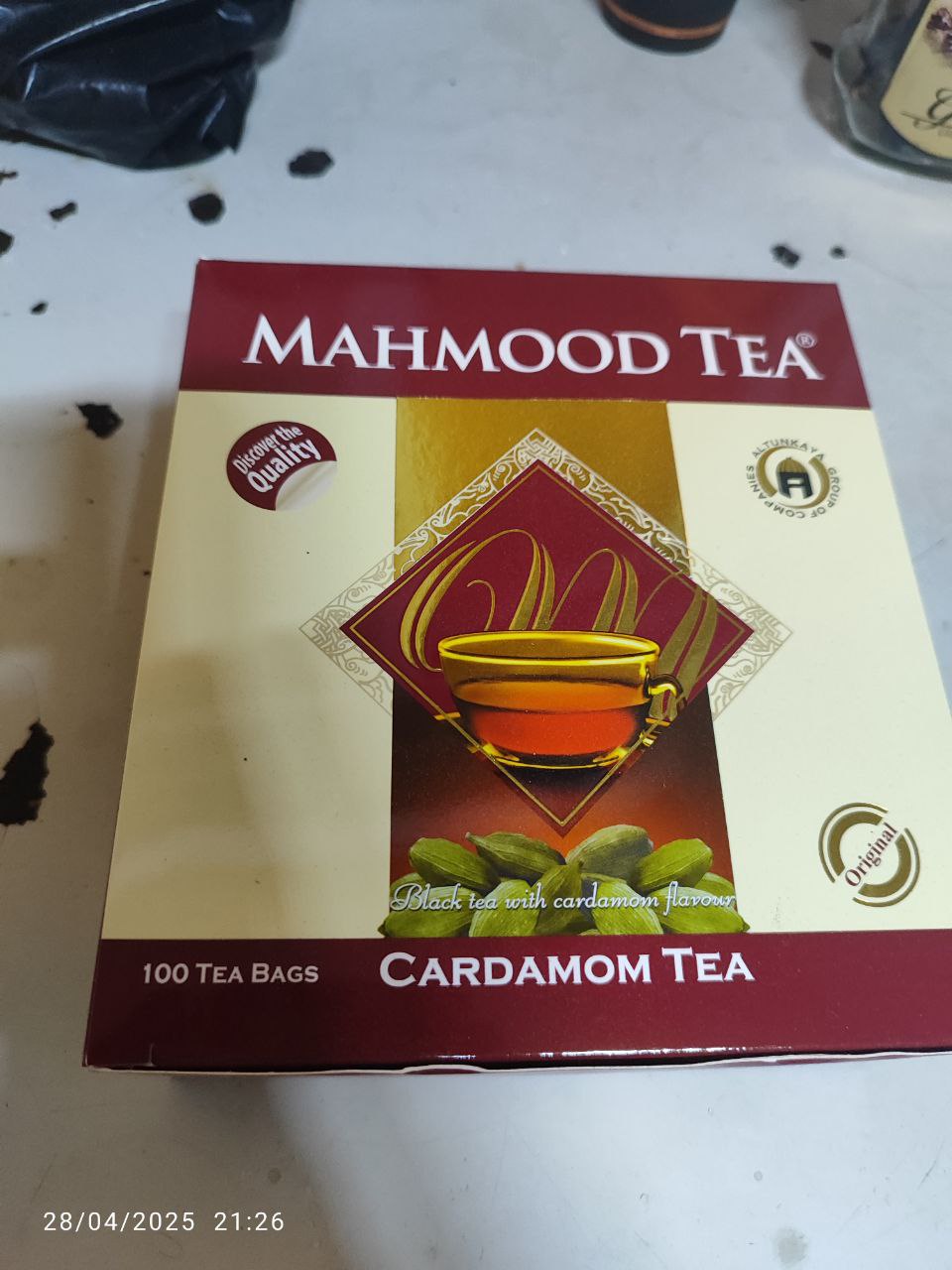 شاي